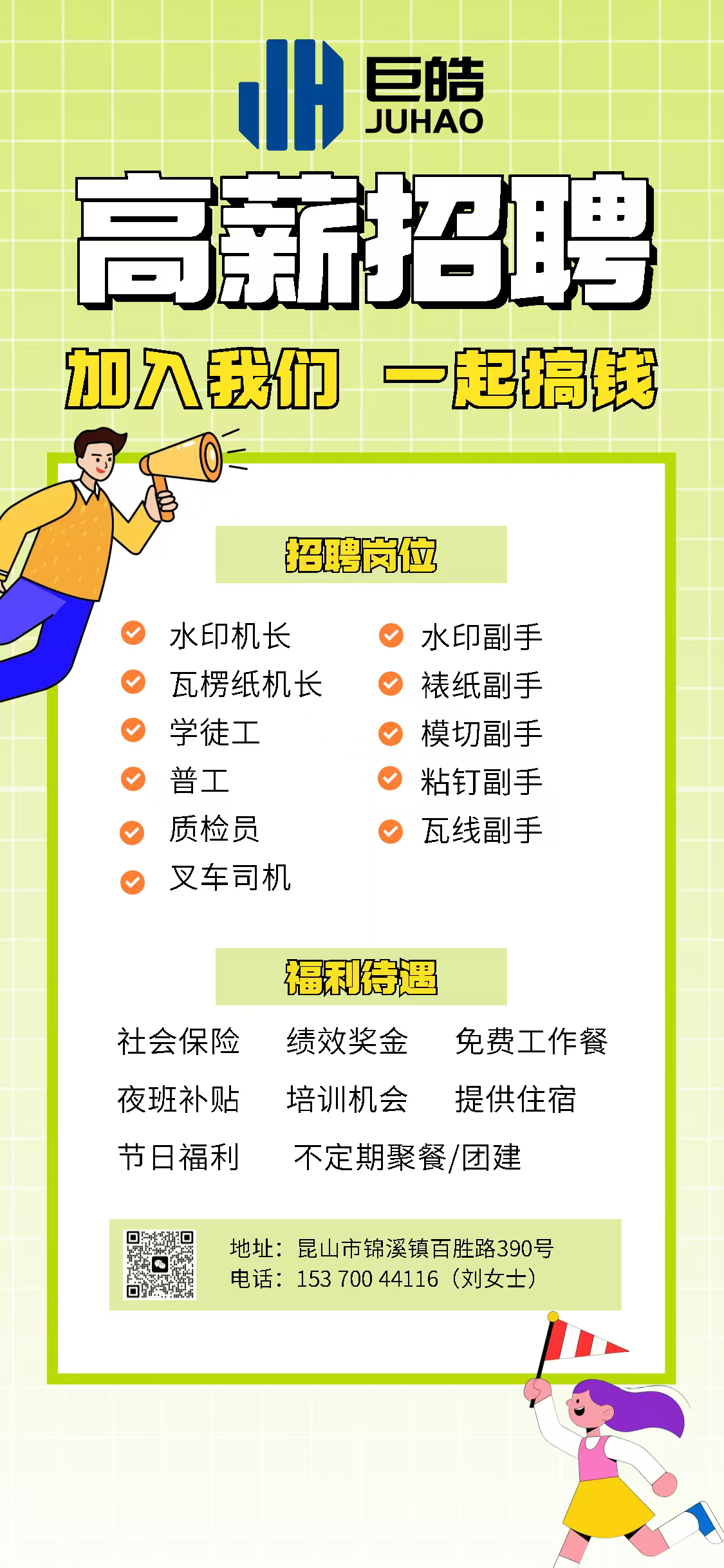 1772785459446197.png 329421690263a01938c9eef19d5d4c6b.png