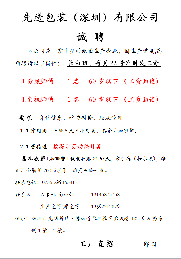 f1de22b2fb50ecfb1fbc011c1062a590.png