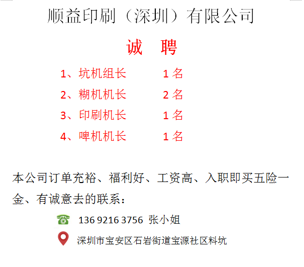 346a8c4f6080bb639ea14f7ab36bb1e6.png