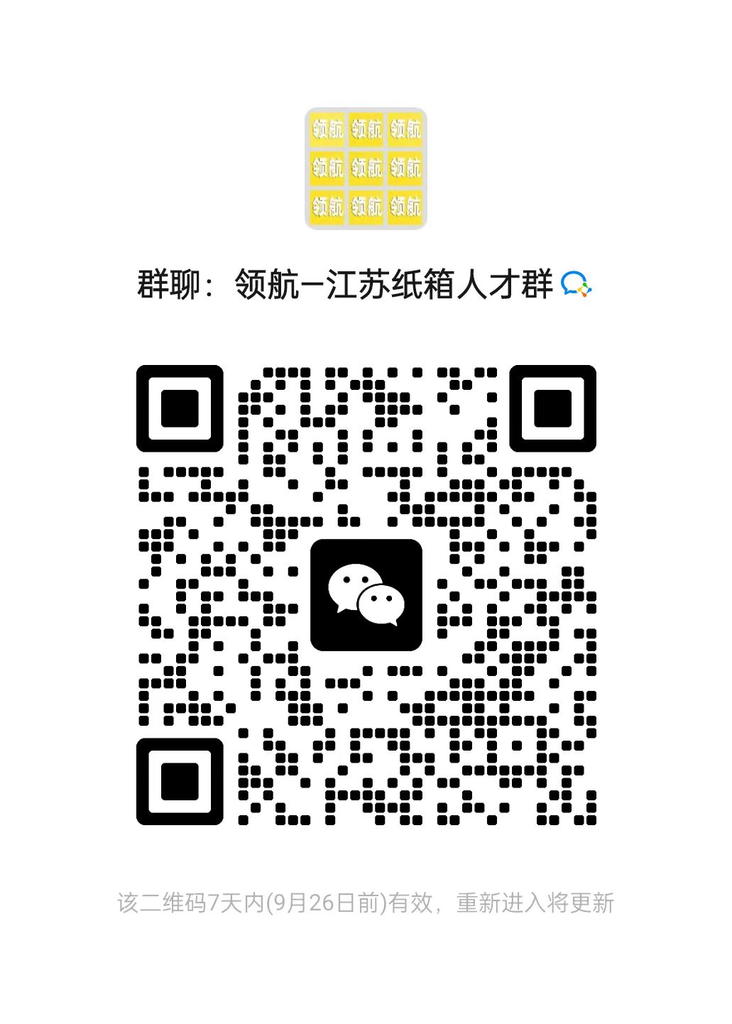 880fae2ce0473af1bbc8a9afb610a044.jpg