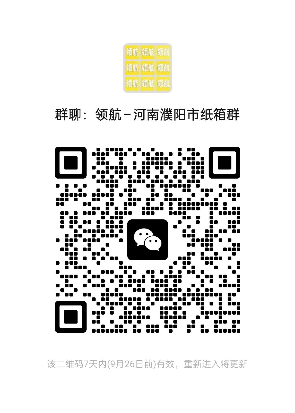 fd802439ea3701baa07a46b5f973e851.jpg